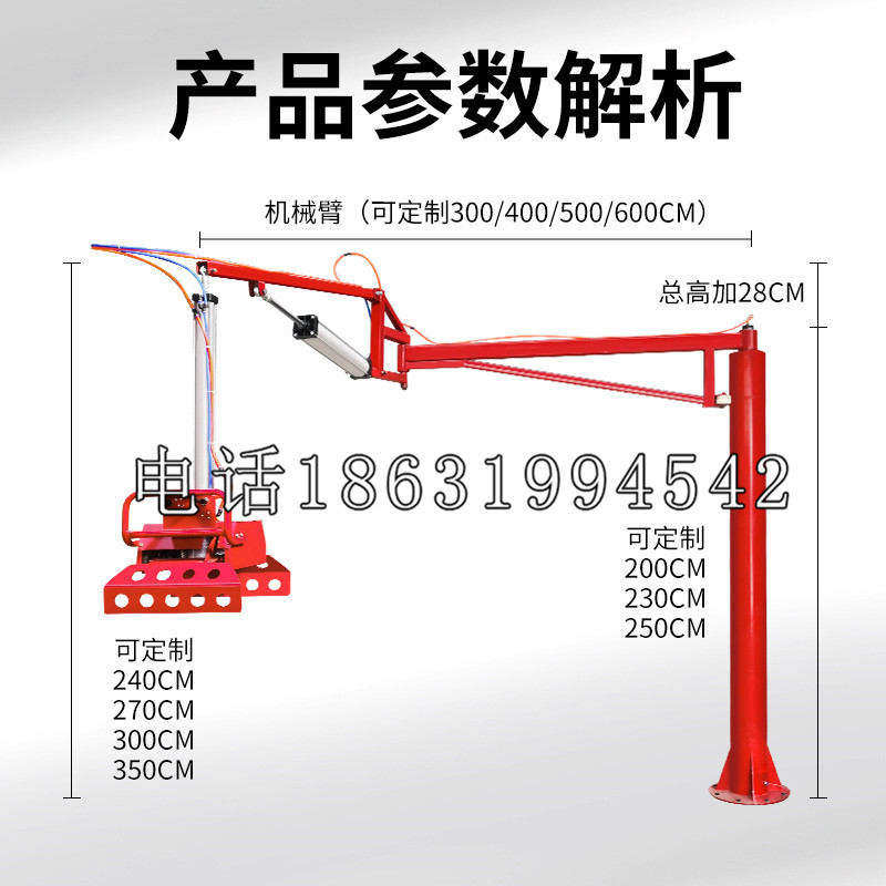 泗水县schunk雄克机械抓手PGN-plus系列0372092|PGN-plus 64-1-AS-KVZ